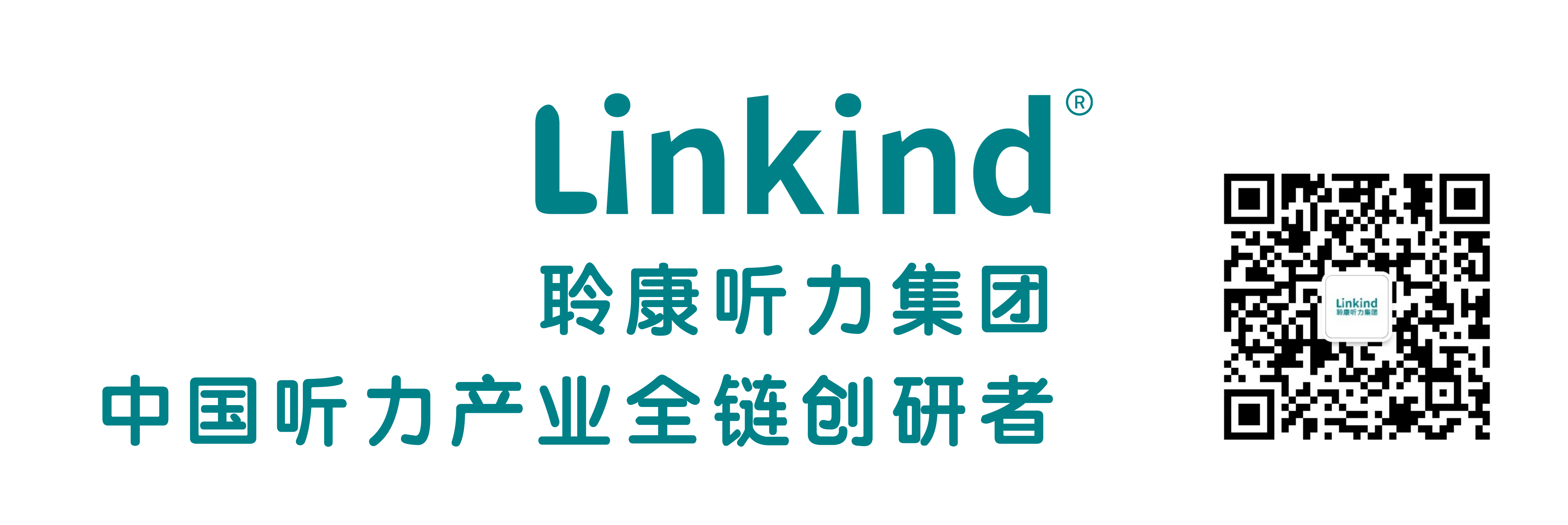 屏蔽室的作用，聆康来告诉你