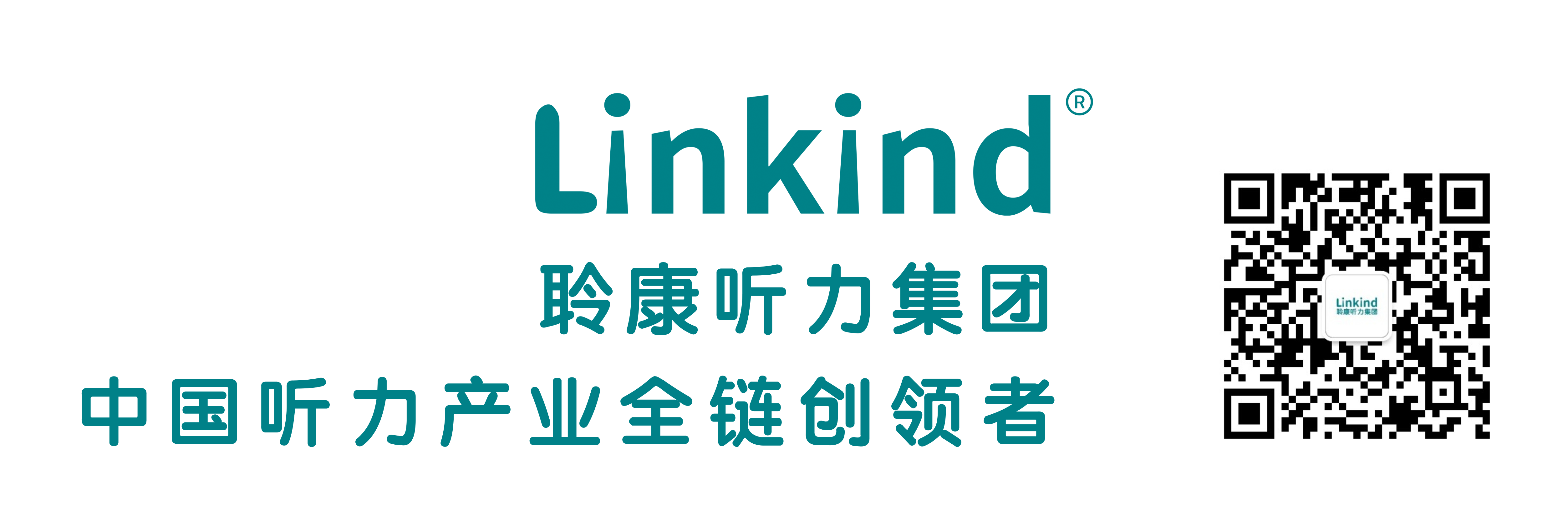 听力筛检仪在新生儿听力筛查中的重要性