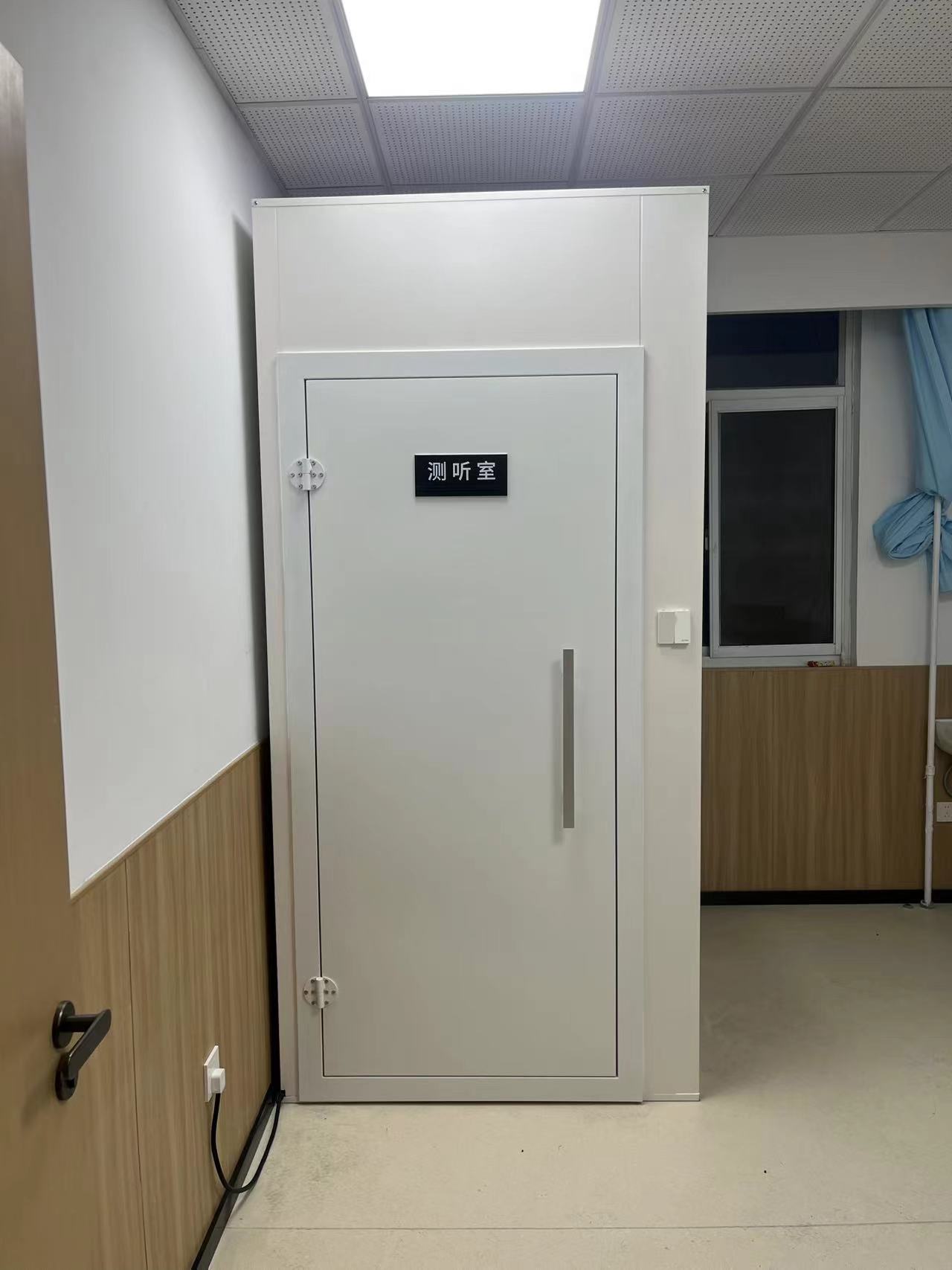 大屯煤电中心医院(图1)