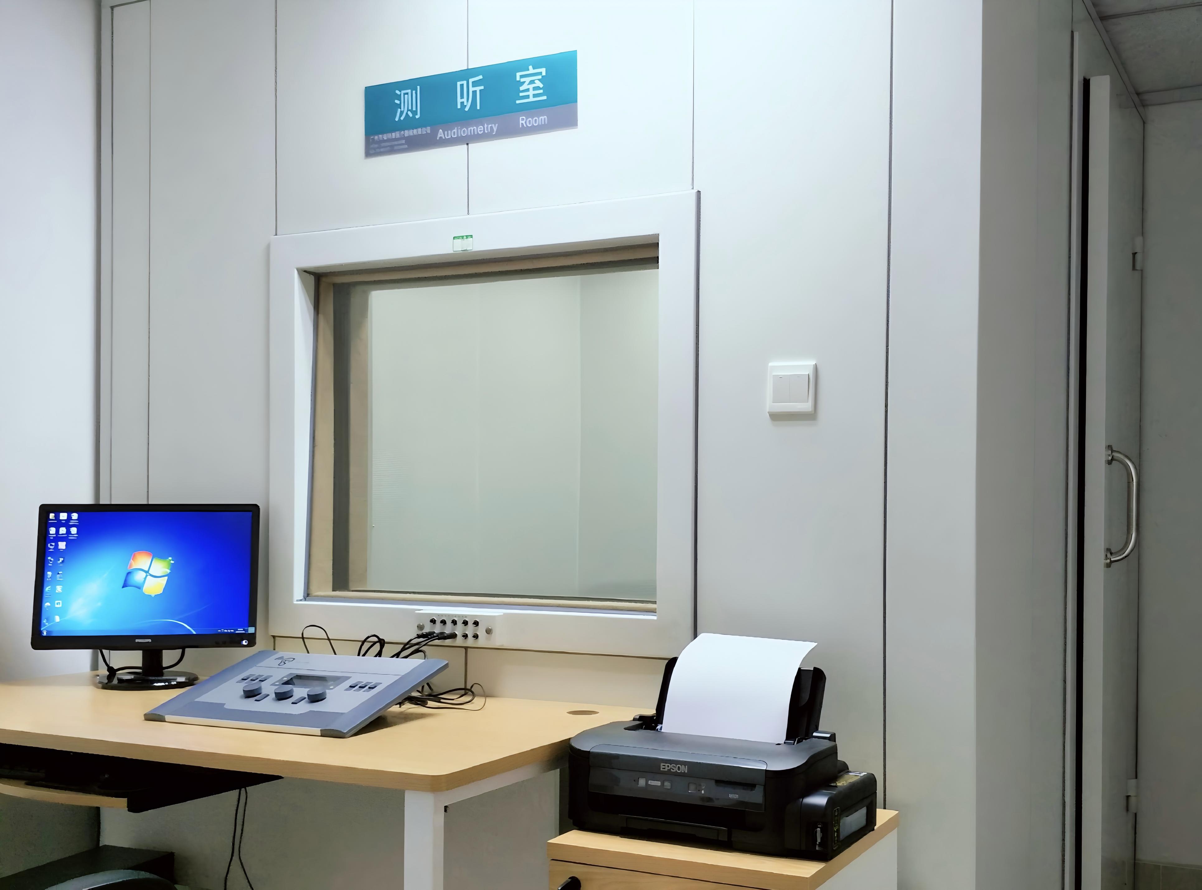 聆康测听室丨为精准听力检测打造静音堡垒