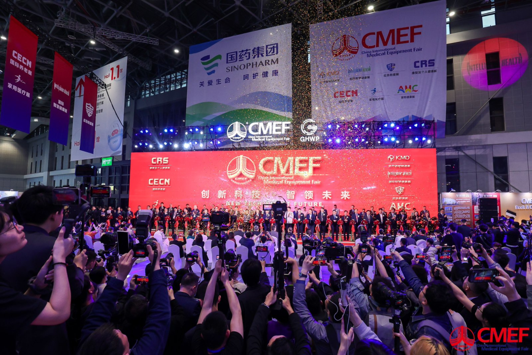 智领未来|聆康听力集团闪耀第93届上海CMEF(图1)