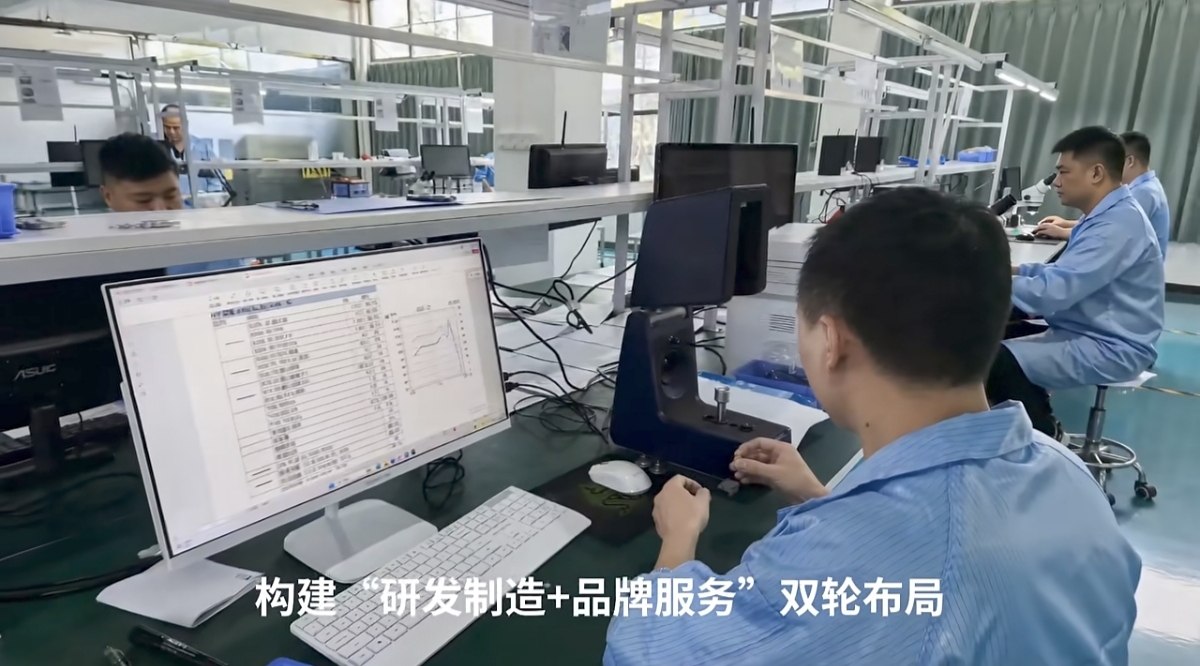 内行首选｜高端配置半价拿下✨聆康助听器诺华系列太划算(图3)