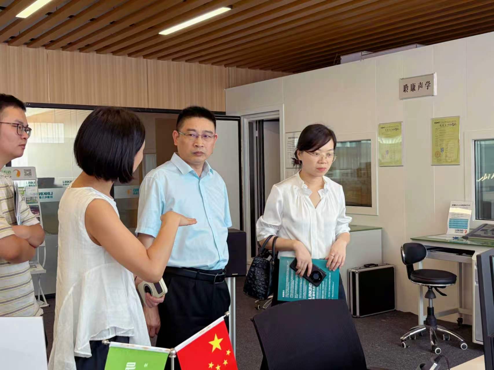 以合规筑基 以匠心致远|省检测中心专家组莅临聆康集团考察赋能(图2)
