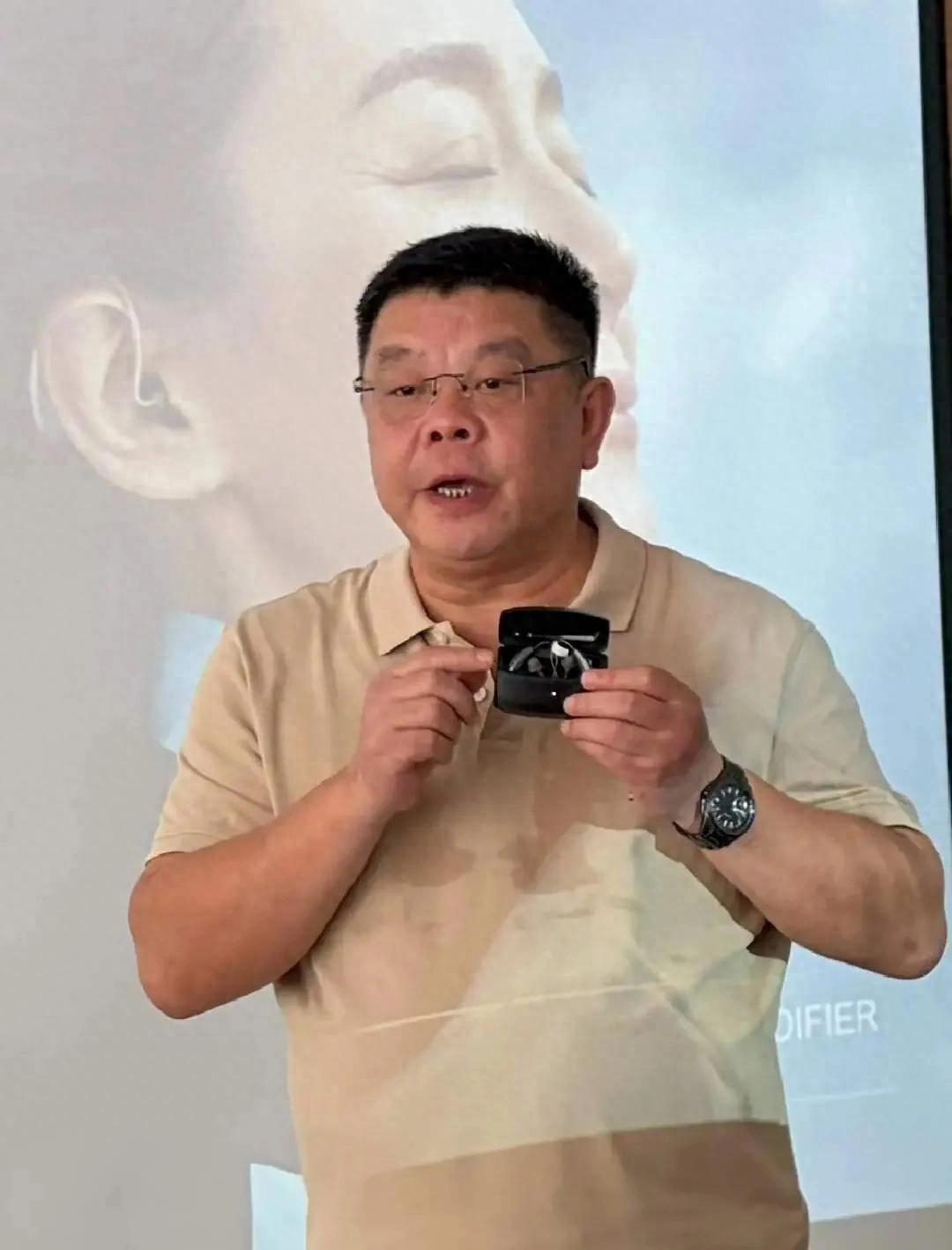 聆康助听器：始终以赤诚之心，做好每一款产品