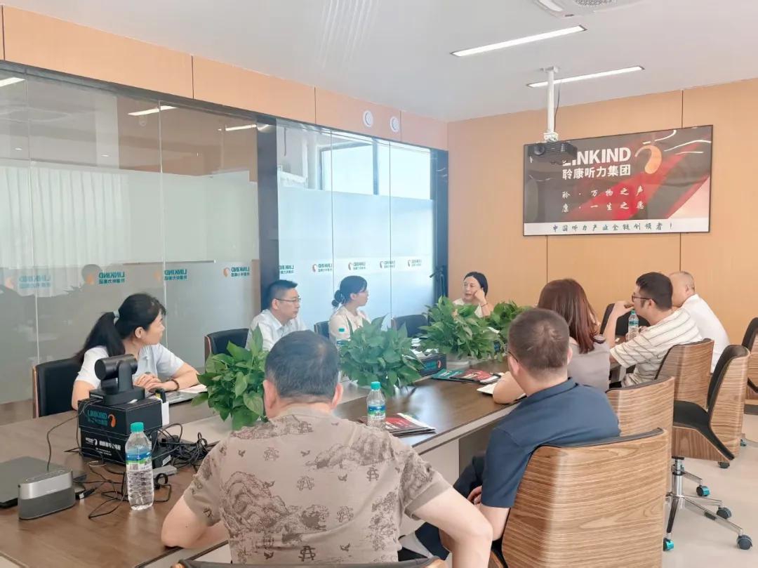 江西省医疗器械检测中心专家组莅临聆康集团考察赋能(图3)