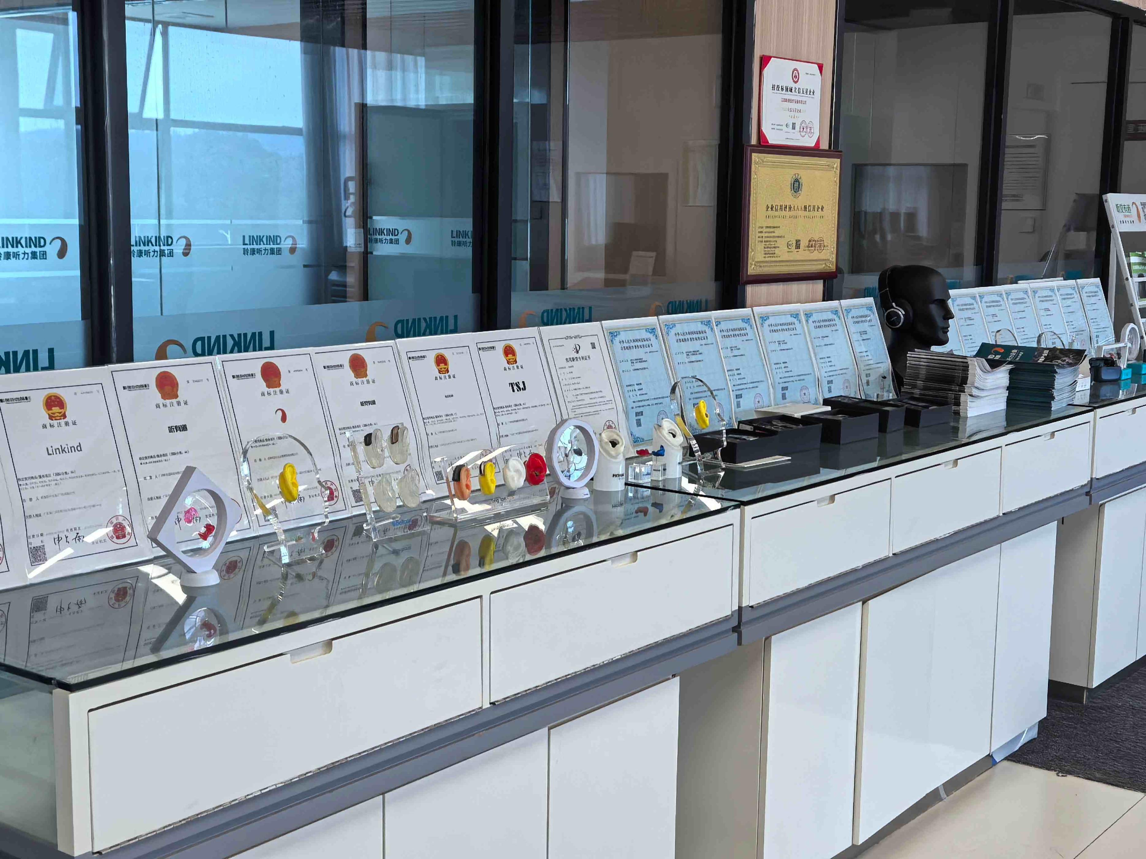 喜报|聆康听力集团旗下江西聆康获评创新型中小企业(图3)